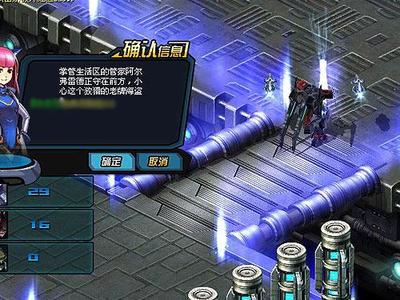 星際大盜 網(wǎng)絡游戲時代的飛船機戰(zhàn)新體驗