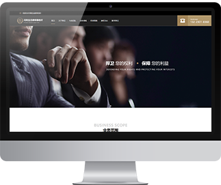 專業(yè)網(wǎng)站設(shè)計與開發(fā) 構(gòu)建高效的在線業(yè)務(wù)平臺