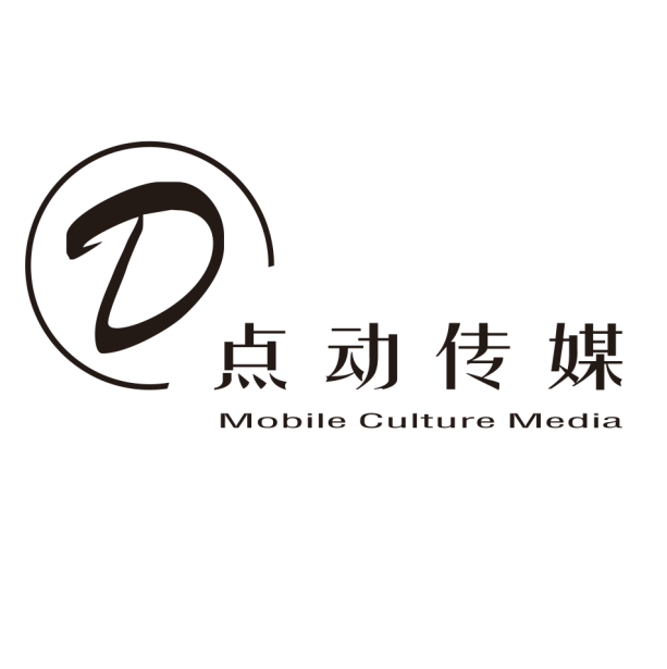網(wǎng)絡(luò)主播藝人 傳媒變革中的流量交響樂